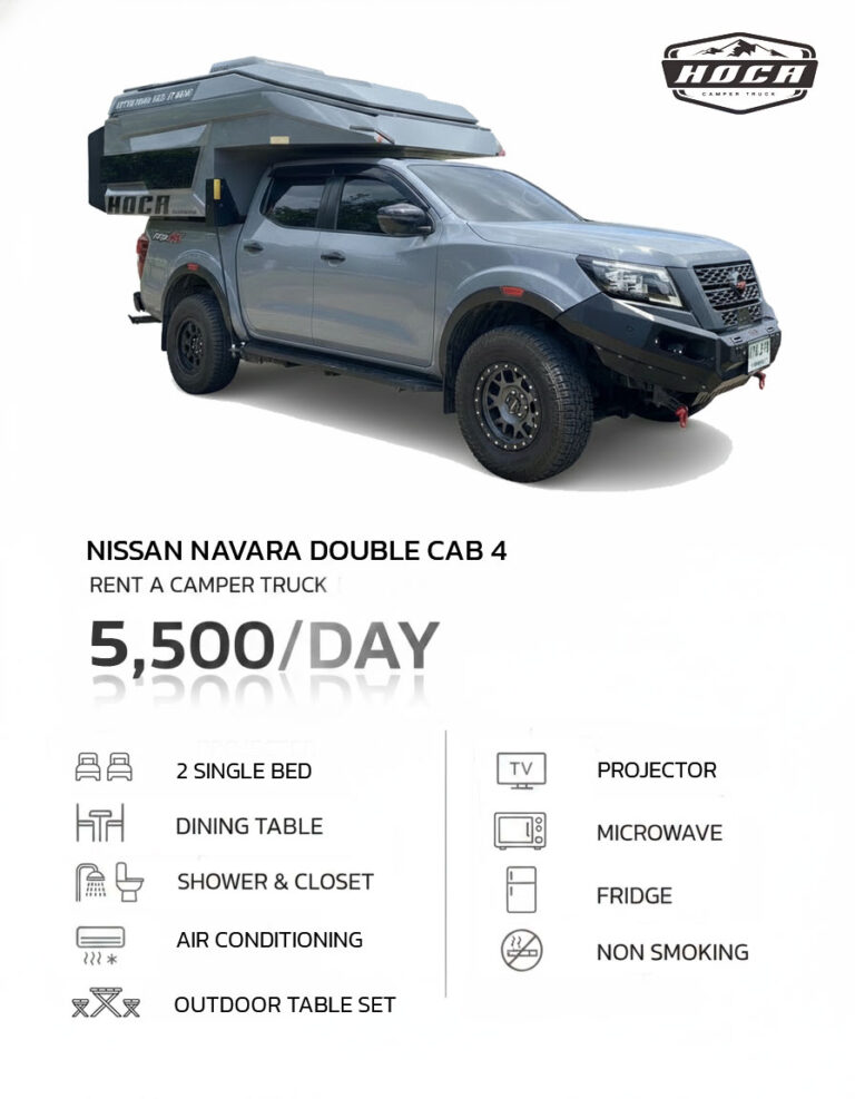 เช่ารถบ้าน กระบะ Nissan Navara Double Cab 4 | 5,500 บาท/วัน